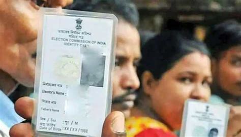 voter id download online tamilnadu